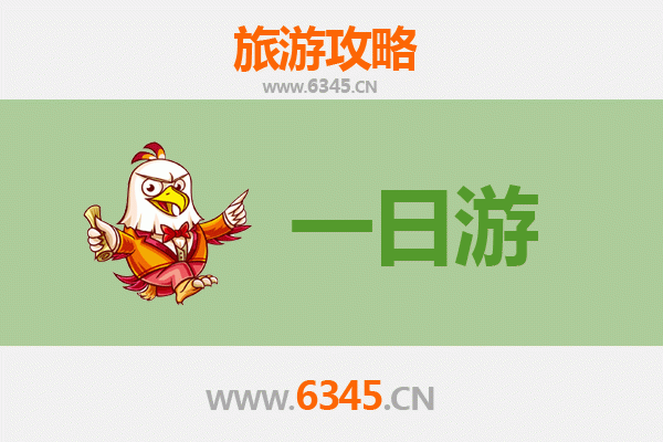 绍兴诸暨自驾一日游攻略：西施故里与五泄瀑布的完美邂逅
